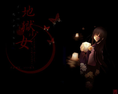 Обои на рабочий стол Enma Ai с фонарем в руках из аниме Адская девочка / Hell girl