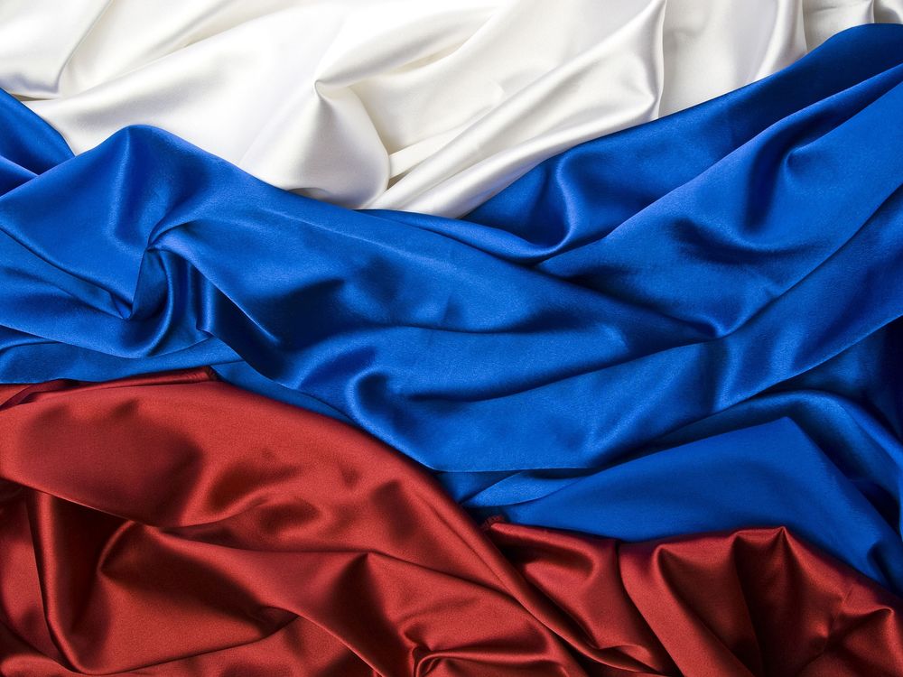 Флаг России Фото От 4 Мегабайт