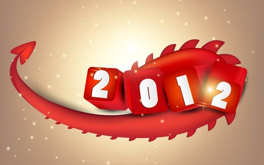 Обои на рабочий стол Дракон 2012