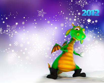 Новогодний дракон 2012 бесплатно