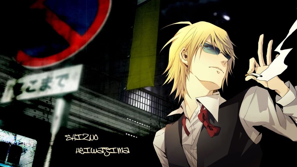 Обои для рабочего стола Шизуо из аниме Durarara (Heiwagima Shizuo)