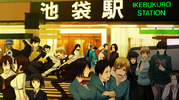 Обои на рабочий стол Персонажи аниме Durarara на станции Икебукуро (Ikedukuro station)
