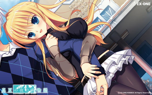 Watching POV anime blonde