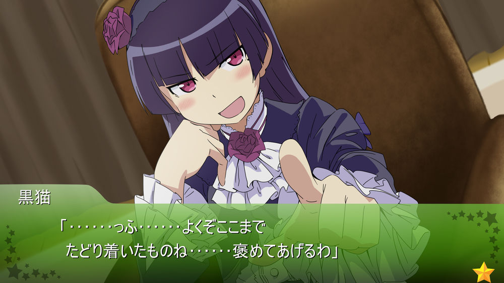 Обои для рабочего стола Гокоу Рури из аниме OreImo