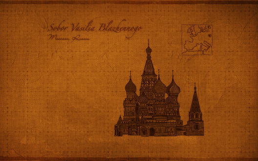 Обои на рабочий стол Нарисованный Собор Василия Блаженного / Sobor Vasilia Blayhennogo, Moscow Russia / Москва, Росиия