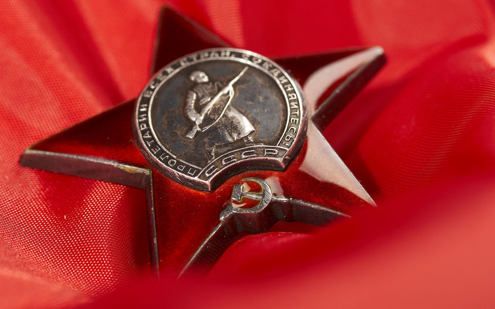 Обои для рабочего стола Великий праздник Победы СССР во Второй мировой войне (Пролетарии всех стран, объединяйтесь. СССР)