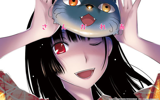Обои на рабочий стол Весёлая Sanka Rea / Санка Рэа из аниме Санкарея / Sankarea с маской котика подмигивает
