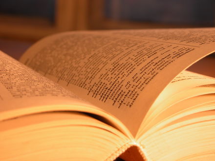 Обои на рабочий стол Страницы книги