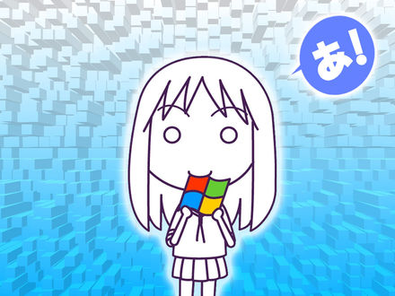 Обои на рабочий стол Рисованная девочка ест значок Windows