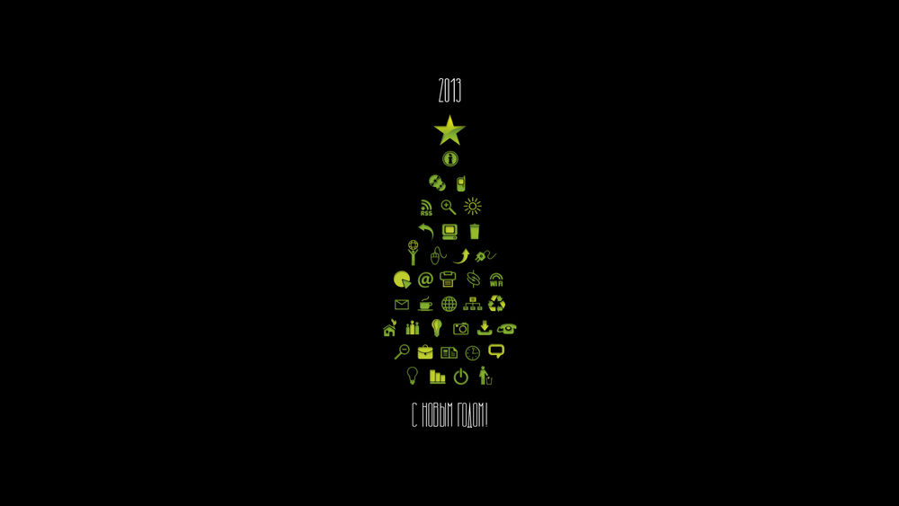 Обои для рабочего стола Зеленая елка состоящая из символов-подарков (С новым годом 2013) на черном фоне
