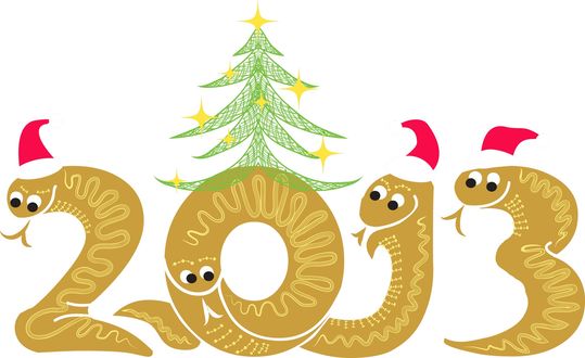 Обои на рабочий стол Змея в виде цифр 2013 и новогодняя ёлочка