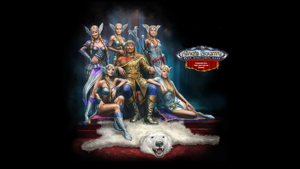 Обои для рабочего стола Главный герой и пять его валькирий из игры Kings Bounty / Воин севера