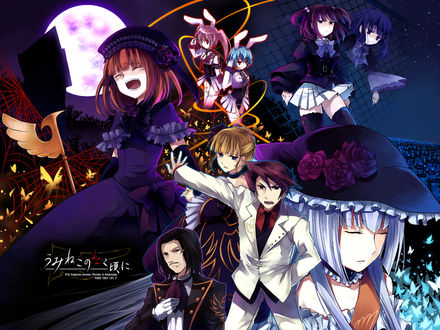 Обои на рабочий стол Персонажи аниме 'Когда плачут чайки' / 'Umineko no Naku Koro ni'