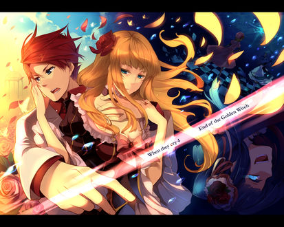 Обои на рабочий стол Баттлер Уширомия / Battler Ushiromia и Беатриче / Beatrice из аниме (When they cry 4. End of the Golden Witch)