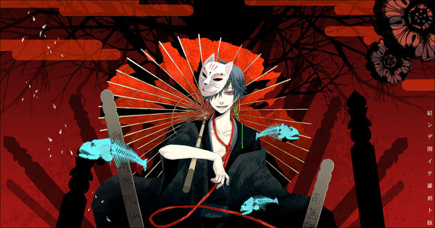 Обои на рабочий стол Vocaloid Shion Kaito / Вокалоид Шион Кайто в черном кимоно с красной веревкой на шее, маской демона на голове и порванным красным зонтом на плече, сидит среди покосившихся столбов с иероглифами, рядом плавают бирюзовые рыбьи скелеты