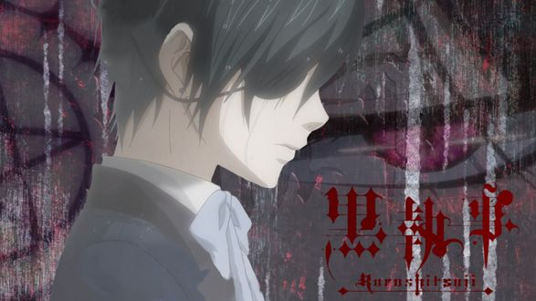 Обои на рабочий стол Сиэль Фантомхайв / Ciel Phantomhive из аниме Темный Дворецкий / Kuroshitsuji стоит под дождем