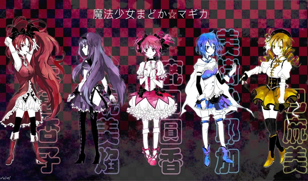 Обои для рабочего стола Саяка Мики / Sayaka Miki, Кеко Сакура / Kyouko Sakura, Мадока Канамэ / Madoka Kaname, Хомура Акэми / Homura Akemi и Мами Томоэ / Mami Tomoe из аниме Девочка-Волшебница Мадока Магика / Mahou Shoujo Madoka Magica