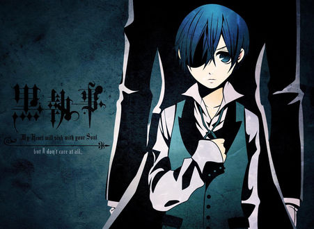 Обои на рабочий стол Ciel Phantomhive & Sebastian Michaelis / Сиэль Фантомхайв и Себастьян Михаэлис из аниме Темный дворецкий / Dark Butler / Kuro Shitsuji (My Heart will sink with your Soul but I dont care at all. )