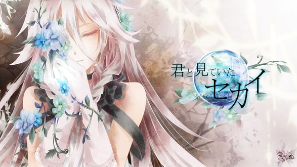 Обои на рабочий стол Vocaloid IA / Вокалоид Йа с волосах с цветком в руках