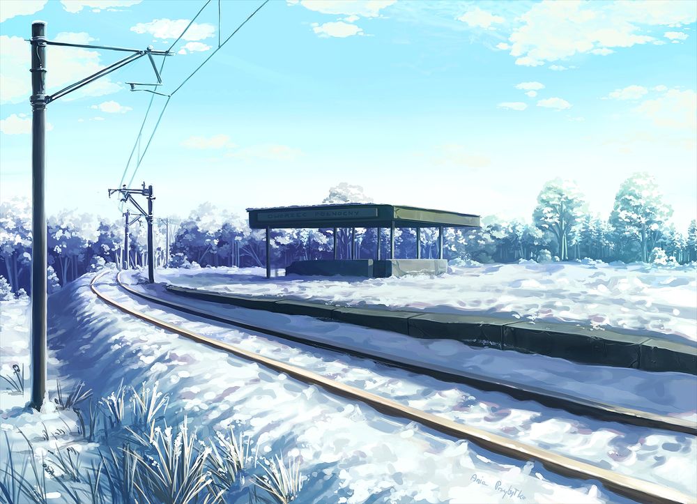 Станция Зима Фото