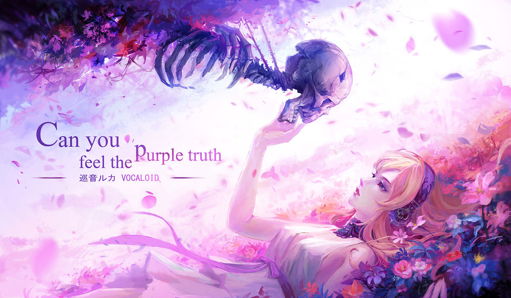 Обои для рабочего стола Vocaloid Megurine Luka / Вокалоид Мегруине Лука лежит в цветах, нежно касаясь рукой черепа нависшего над ней скелета (Can you feel the Purple truth / Можешь ли ты почувствовать Фиолетовую истину)