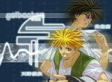Обои на рабочий стол Amano Ginji / Амано Гинджи и Ban Mido / Бан Мидо из аниме Getbackers / Агенство по возврату утраченного