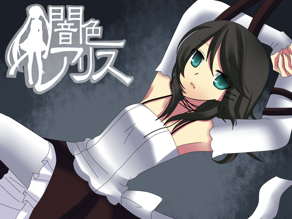 Обои для рабочего стола Vocaloid Kagene Himeka / Вокалоид Кагене Химека