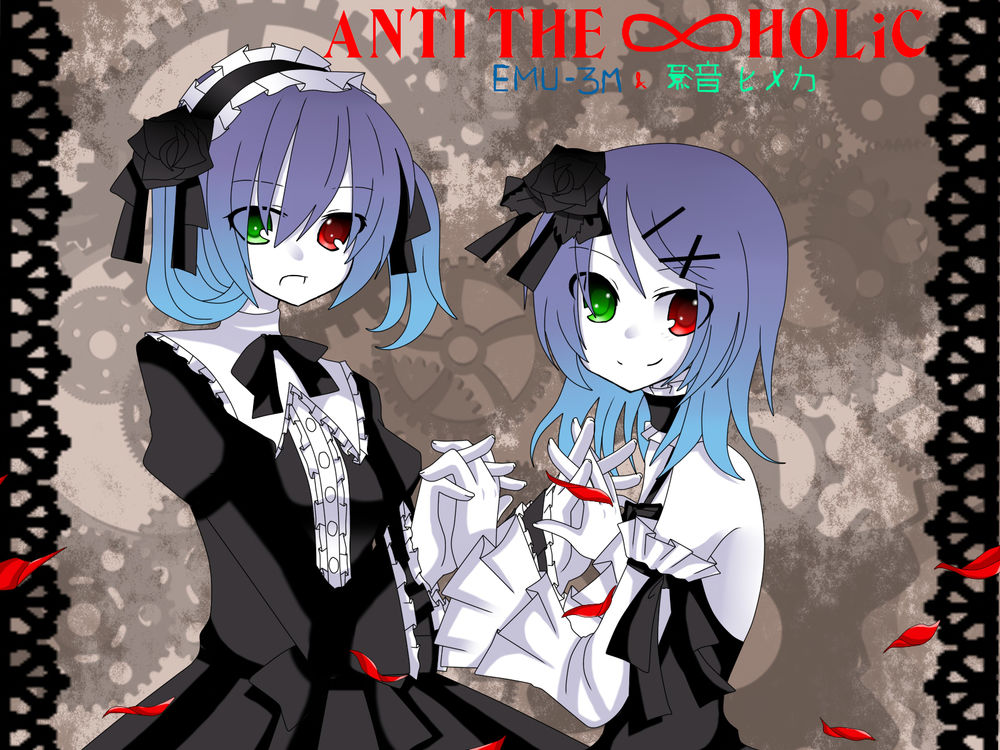 Обои для рабочего стола Vocaloid Kagene Himeka / Вокалоид Кагене Химека