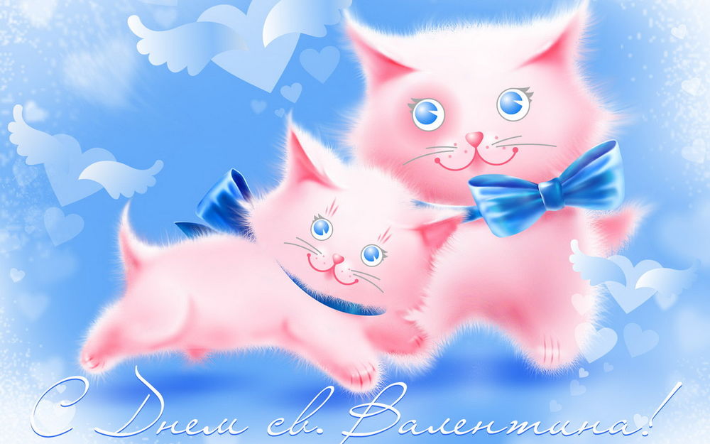 Обои для рабочего стола Два розовых котенка на фоне летающих сердец - ангелов (С Днем Св. Валентина!)