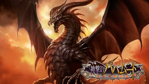 Обои на рабочий стол Дракон на фоне заката, арт по игре Shingeki no Bahamut