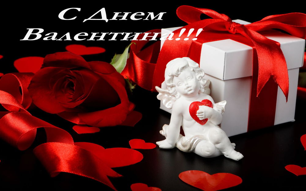 Обои для рабочего стола На черном фоне роза, коробка с подарком, ангелочек с сердечком, с днем Валентина