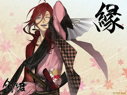 Обои на рабочий стол Enishi / Ениши из визуальной новеллы Ken ga Kimi / Кен га Кими, Rejet