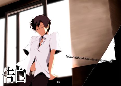 Обои на рабочий стол Orihara Izaya / Орихара Изая из аниме Durarara / DRRR / Дюрарара, Art by Sinba