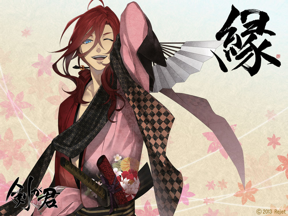Обои для рабочего стола Enishi / Ениши из визуальной новеллы Ken ga Kimi / Кен га Кими, Rejet