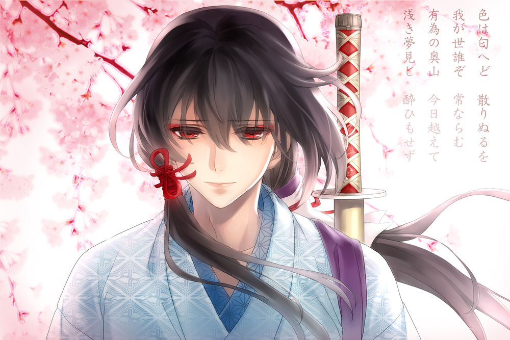 Обои для рабочего стола Sagihara Sakyou / Сагихара Сакеу из визуальной новеллы / игры Ken ga Kimi / Кен га Кими, art by Kanmuri
