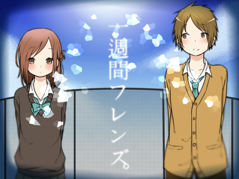 Обои для рабочего стола Fujimiya Kaori / Фуджимия Каори и Hase Yuuki / Хасе Юки из аниме Isshuukan Friends / One week friends / Друзья на неделю