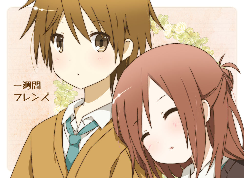 Обои для рабочего стола Fujimiya Kaori / Фуджимия Каори и Hase Yuuki / Хасе Юки из аниме Isshuukan Friends / One week friends / Друзья на неделю