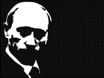 Обои на рабочий стол Черно-белое изображение Владимира Путина