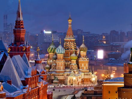 Обои на рабочий стол Московский кремль вечером