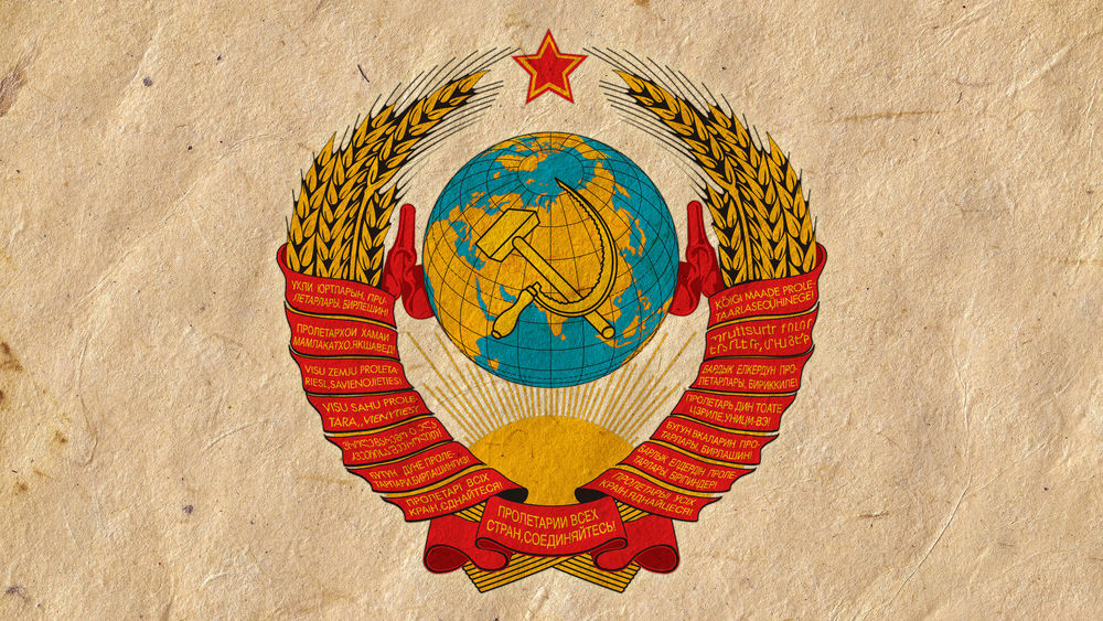 Обои для рабочего стола Герб СССР на помятой бумаге