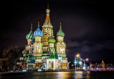 Обои на рабочий стол Вид на ночной город, Москва, Россия / Moscow, Russia
