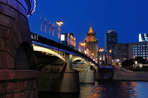 Обои на рабочий стол Ночной вид на город Москва, Россия / Moscow, Russia