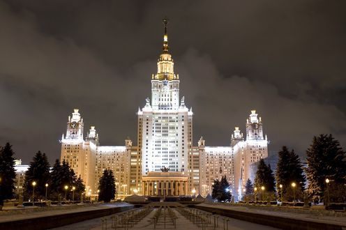 Обои на рабочий стол Московский гуманитарный университет им. Ломоносова, Москва, Россия / Moscow, Russia