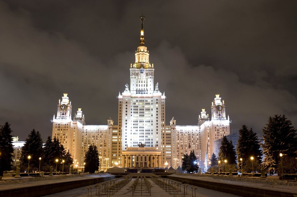 Обои для рабочего стола Московский гуманитарный университет им. Ломоносова, Москва, Россия / Moscow, Russia
