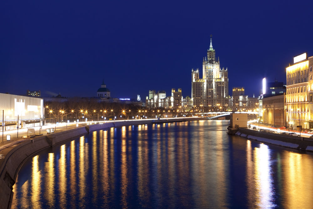 Обои для рабочего стола Ночной город Москва, Россия / Moscow, Russia
