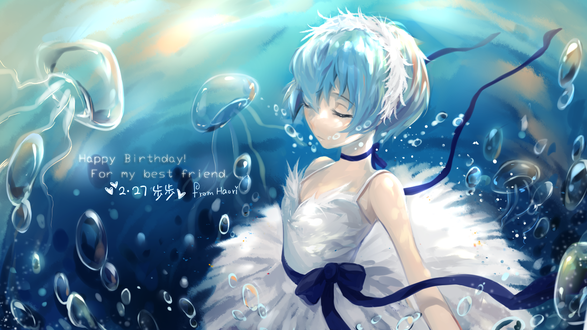 Обои на рабочий стол Рей Аянами / Rei Ayanami из аниме Евангелион / Evangelion, автор Tagme (Happy birthday! For my best friend, from Haori / С днем рождения! Для моего лучшего друга, от Хаори)