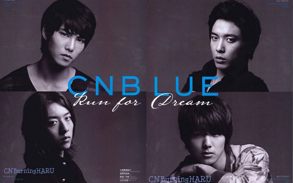 Обои для рабочего стола Южнокорейская группа CNBlue