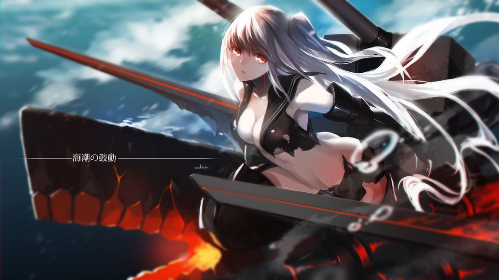 Обои для рабочего стола Aircraft Carrier Hime / Авианосец Химэ из игры Kantai Collection / Флотская Коллекция, art by Swd3e2