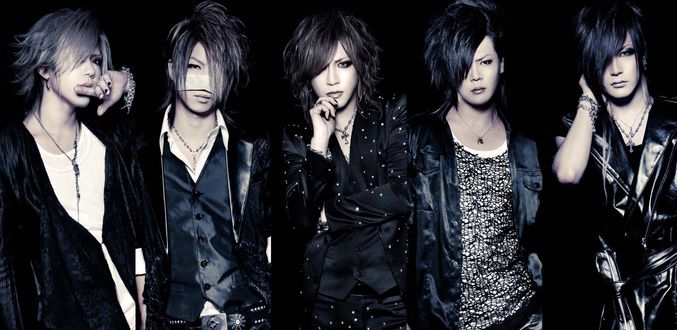 Обои на рабочий стол Группа The Gazette полным составом