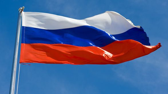 Обои на рабочий стол Государственный флаг Российской Федерации!